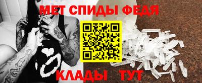 сатива Гатчина