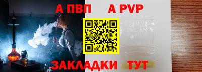 дживик Гагарин