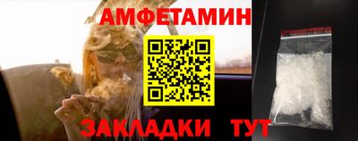 дживик Гагарин