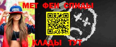 дживик Гагарин