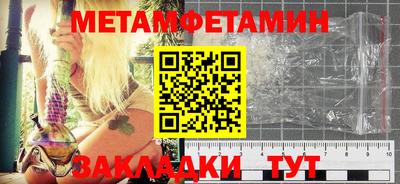 дживик Гагарин