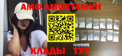 сатива Гатчина