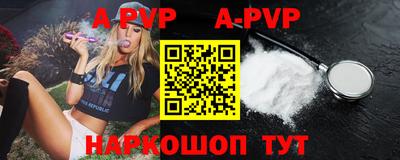 дживик Гагарин