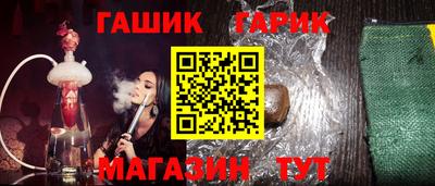 мдпв Гай