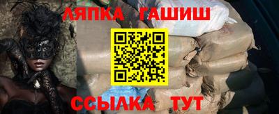 мдпв Гай