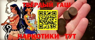 сатива Гатчина
