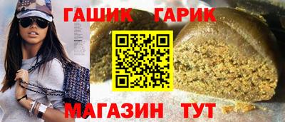 мдпв Гай