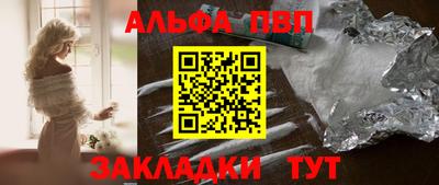 мдпв Гай