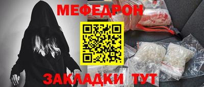 дживик Гагарин
