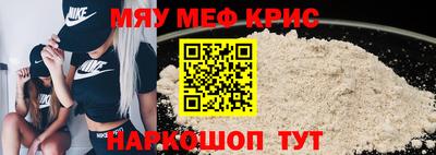 мдпв Гай
