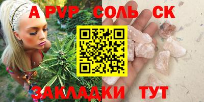 дживик Гагарин