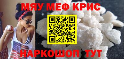 дживик Гагарин