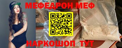 сатива Гатчина